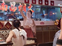 -南昌大饭店·非遗南昌菜(万寿宫店)