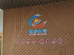 -省锡中多功能游泳馆