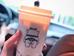 -茶力的小怪兽(梅林卓悦汇店)