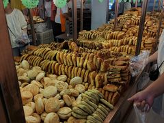 -杨老大焙子月饼干货(宽巷子民族美食街店)