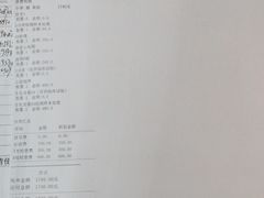 -半岛宠物医院24小时(科华中路店)