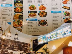-标记Jane's kitchen(平桥直街店)