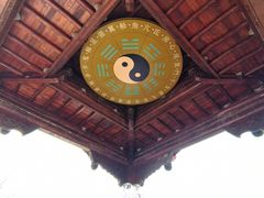 -中天楼