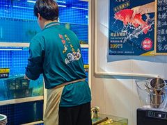 -金龙·打边炉(南京西路店)