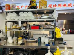 -百花传统甜品店(原址店)