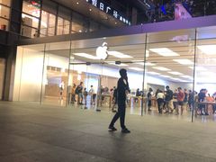 -Apple零售店(深圳益田假日广场店)