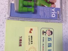 -The ONE 智能钢琴教室音乐恋琴吧·青岛市海玖玖艺术培训学校