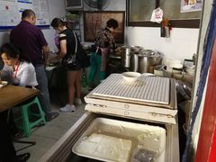 大堂-好吃狗凉糕总店