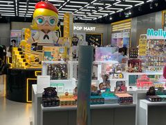 -泡泡玛特POPMART(合生汇店)