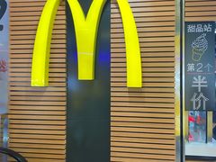 -麦当劳(东急新天地店)