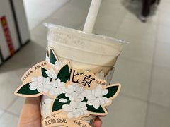 -1点点(银座和谐广场店)