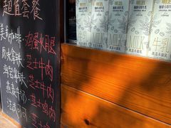 -Auco游咖.咖啡(清吟街店)
