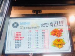 菜单-obba kitchen(宽厚里总店)