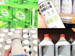 -丽达购物中心(崂山店)