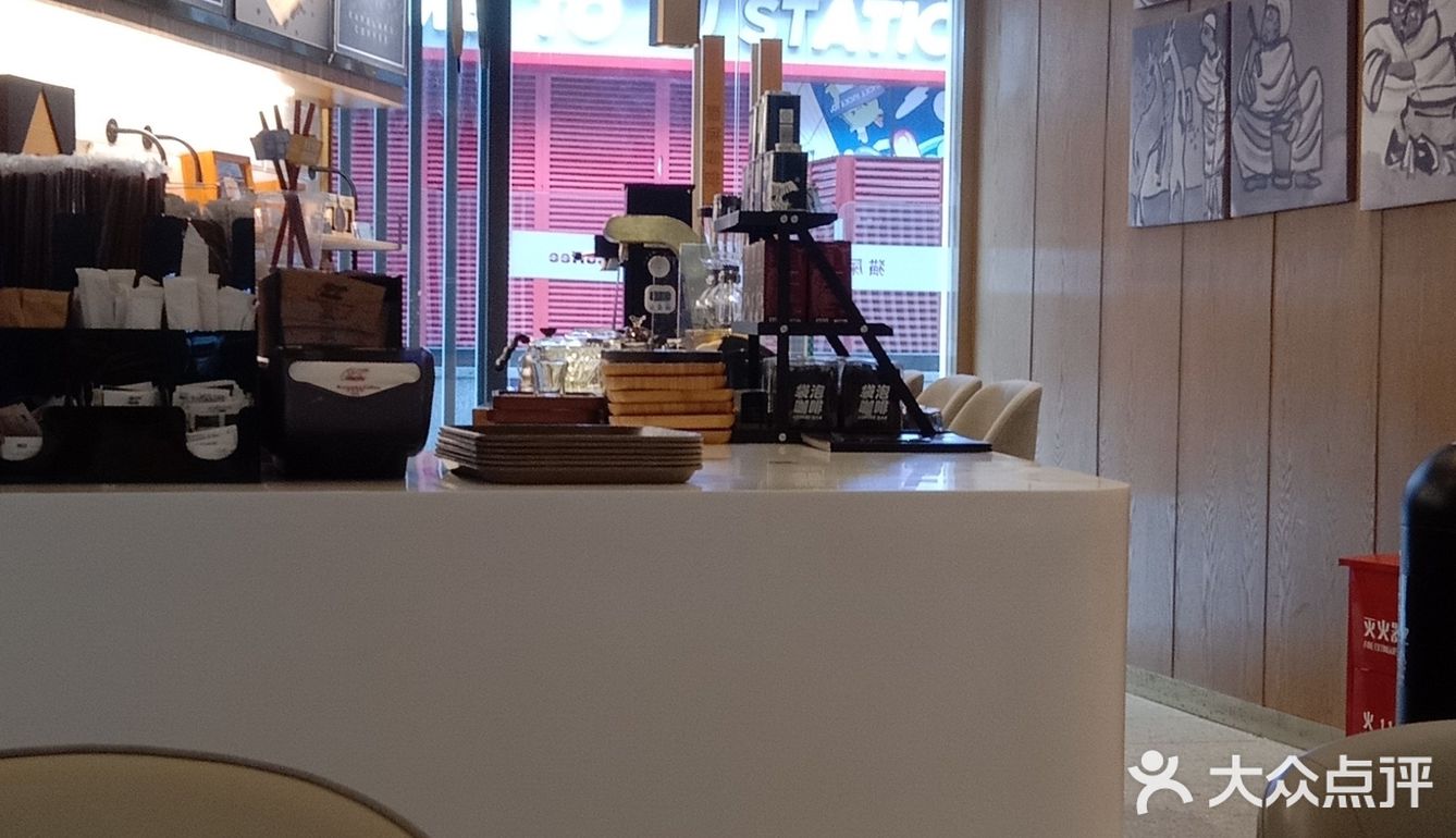 买了菠萝包，就想喝咖啡，这样搭配起来吃，感觉我喜欢