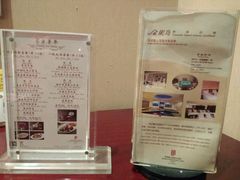 -常州丽亭酒店