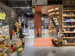-PAGEONE(北京坊店)