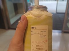 -果呀呀(凯德广场店)