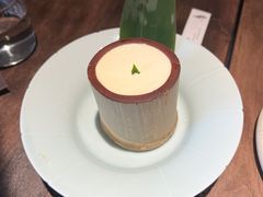 -元古雲境(太古里店)
