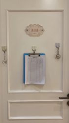 -茜尔维亚修身连锁(庆春银泰店)