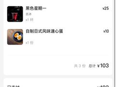 -里面·Noodlology(机电院店)