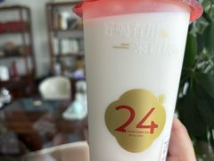 -炖物24章·顺时轻养茶(杭州保利时光里店)