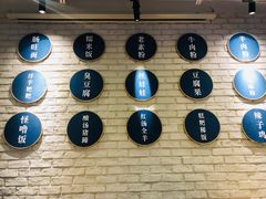 -贵凤凰贵州米粉(望京店)