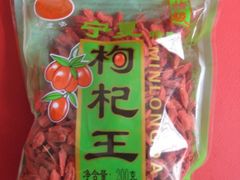 -超市发超市(学院路店)
