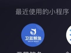 -中国人民解放军总医院(301医院)