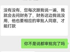 -乐博乐博少儿编程·机器人编程·信息学竞赛(杨浦五角场校区)