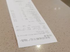 -海底捞火锅(万达广场店)