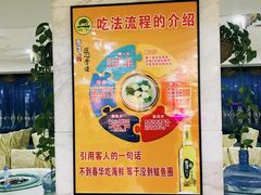 -春华海鲜城(广场西苑店)