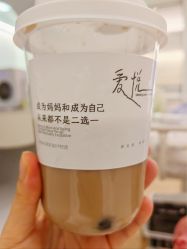-爱悦月子中心·时光(武侯店)