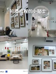 -拾尚映画·STUDIO婚纱摄影(中关村店)