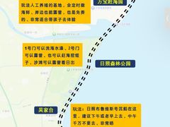 -巧克力渔家.小船海鲜家常菜(万平口店)