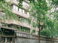 -奎星楼街