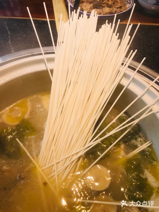 先机®·泉水鸡汤(七星岗店)最后煮的面图片