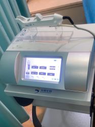 -武汉五洲整形外科医院