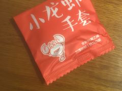 贴心的一次性手套-必点海鲜·鲅鱼水饺(鞍山西道店)