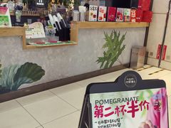 -Mr.Fruits水果先生(北京市百货大楼店)