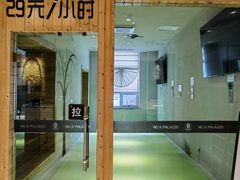 -8号公馆(金川街店)
