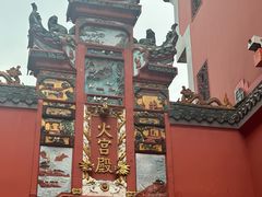 -火宫殿·小吃王国(坡子街店)
