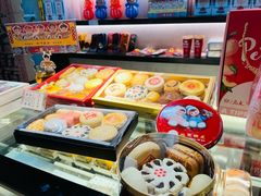 -和平菓局(王府井店)