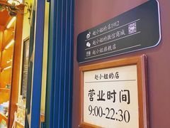-赵小姐的店(鼓浪屿三友店)