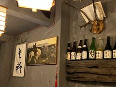 -食戟