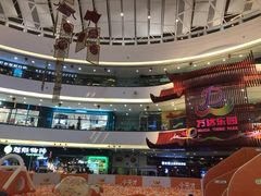 -万达茂商场(南京仙林店)