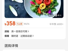 -潮堂 · 潮州菜(恒隆广场店)