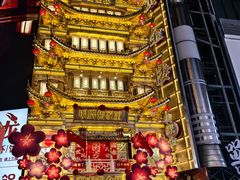 -黄兴南路步行商业街