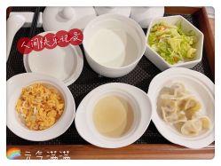 -杭州贝瑞斯美华妇儿医院·早孕·产检·儿科