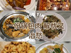 -万达广场(无锡滨湖店)